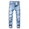 Ripped Straight Slim Fit Non-stretch Jeans