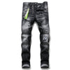 Slim Fit Hole Patch Stretch Jeans