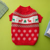 Christmas Tree Elk Dog Sweater comfortable wool clothing for pets