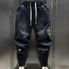 Fleece Lined Loose Jeans