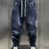 Fleece Lined Loose Jeans