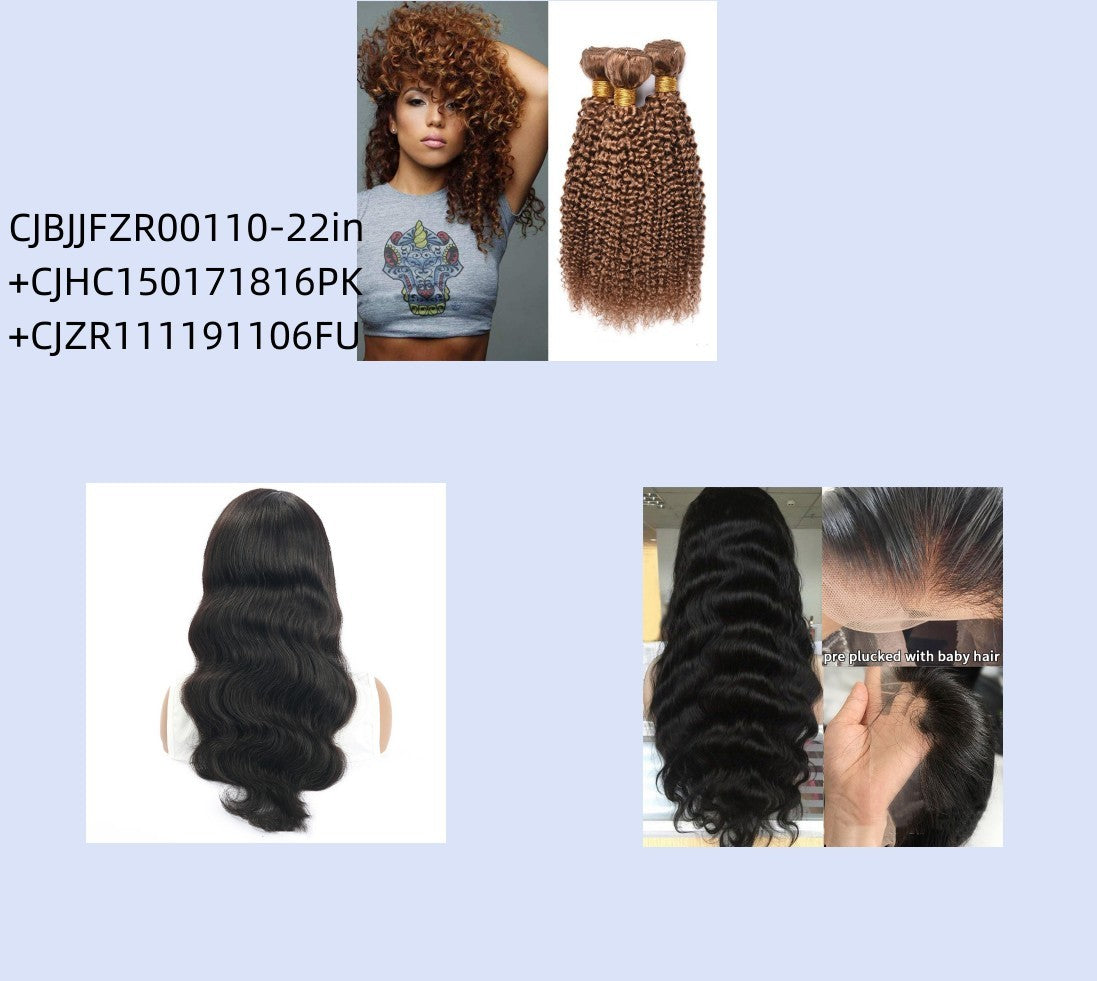 Kinky Curly Wavy Human Hair