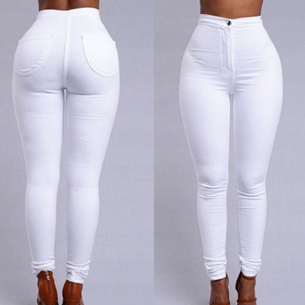 Women’s Elastic Denim Leggings