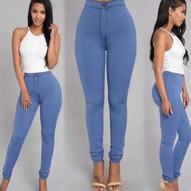 Women’s Elastic Denim Leggings
