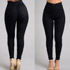 Women’s Elastic Denim Leggings