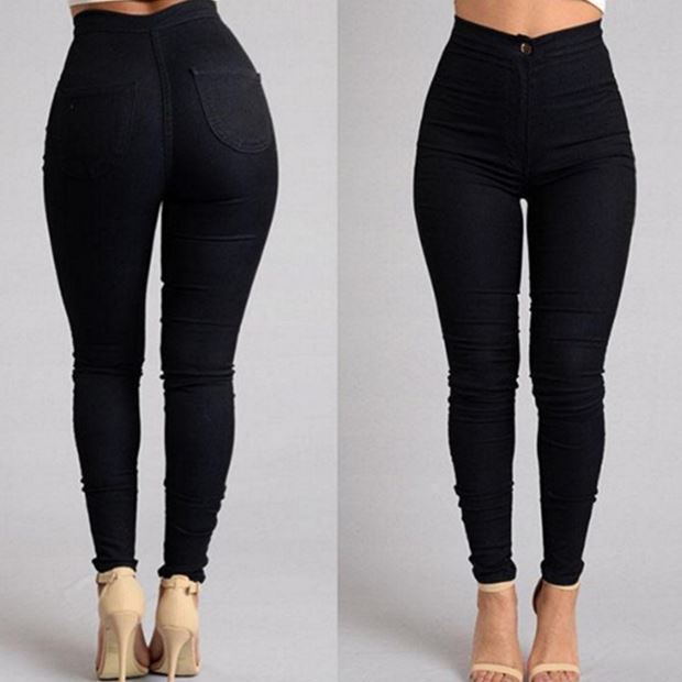 Women’s Elastic Denim Leggings