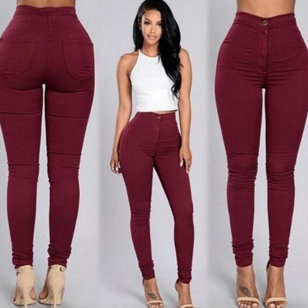 Women’s Elastic Denim Leggings