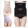High Waist Postpartum Shaping Pants