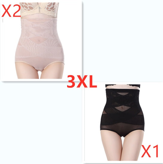 High Waist Postpartum Shaping Pants