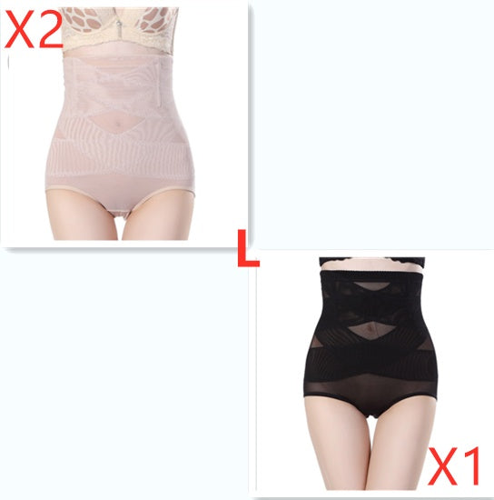 High Waist Postpartum Shaping Pants