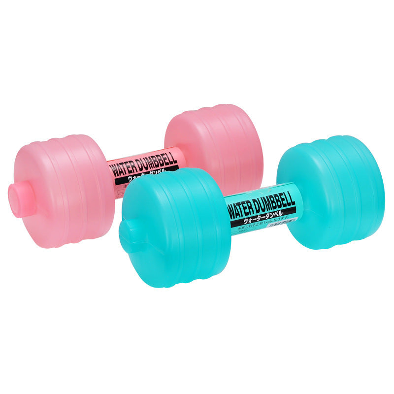 Yoga Training Water Dumbbells