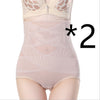 High Waist Postpartum Shaping Pants