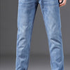 Slim Fit Elastic Straight Jeans