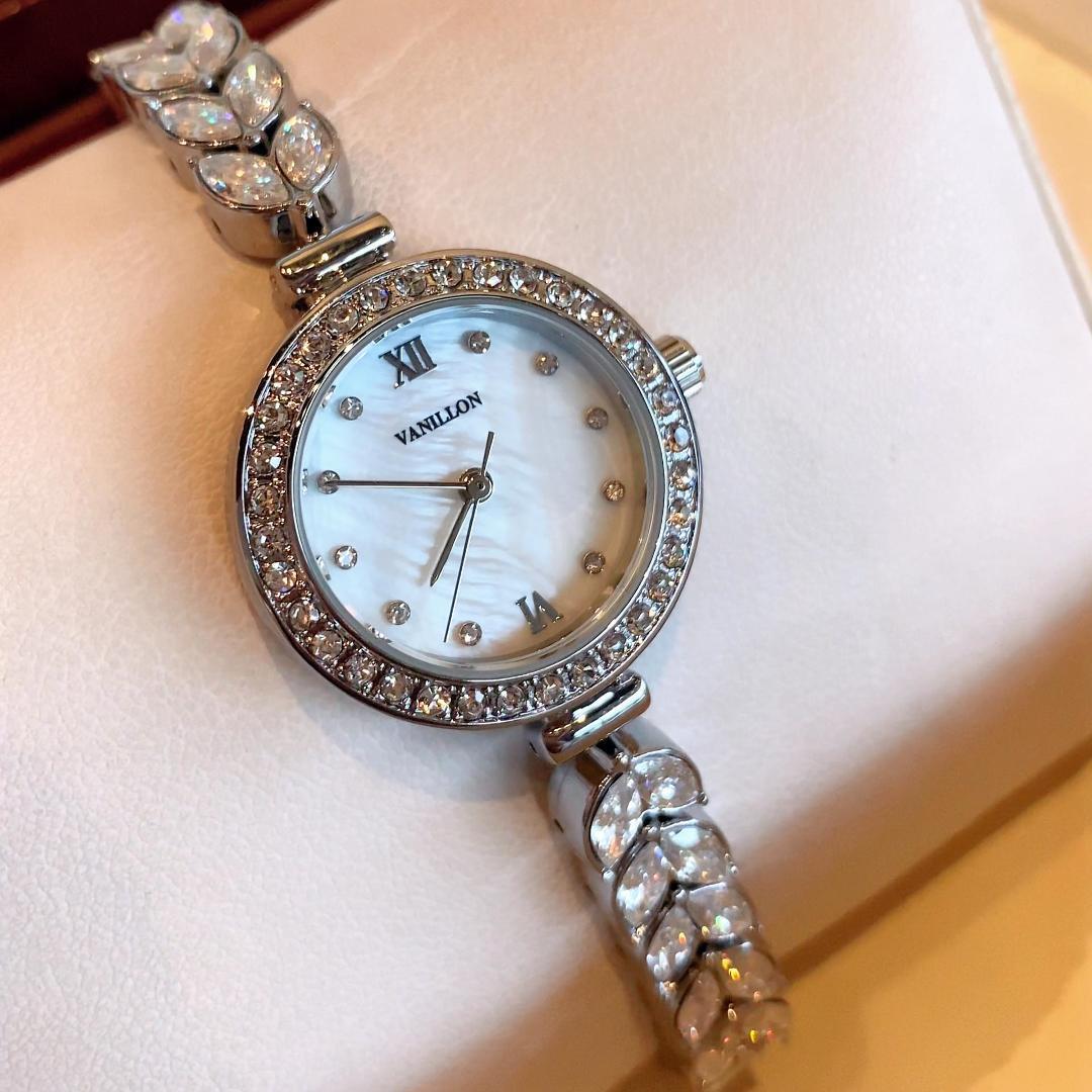 Women's Mermaid Bracelet Watch
