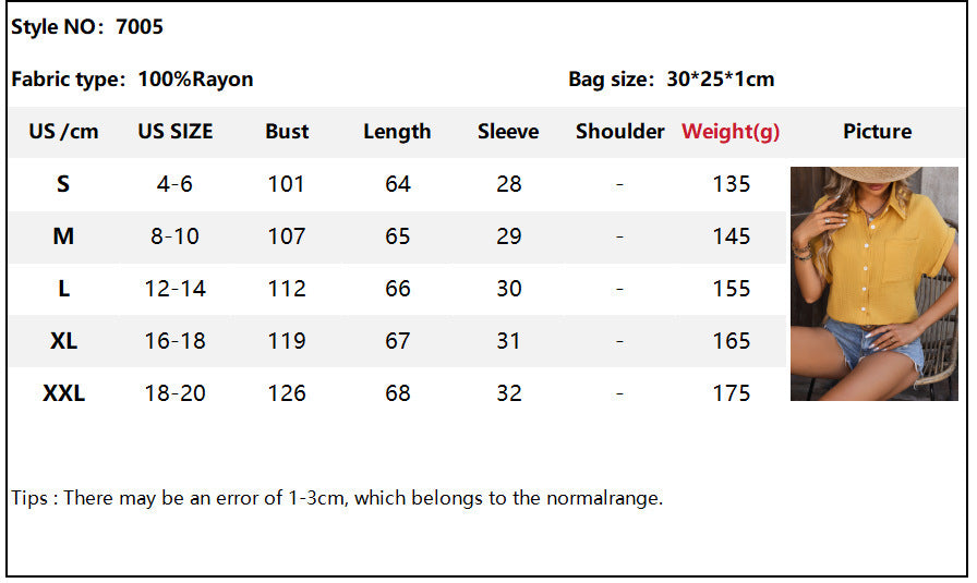 Loose Fit Short Sleeve Top