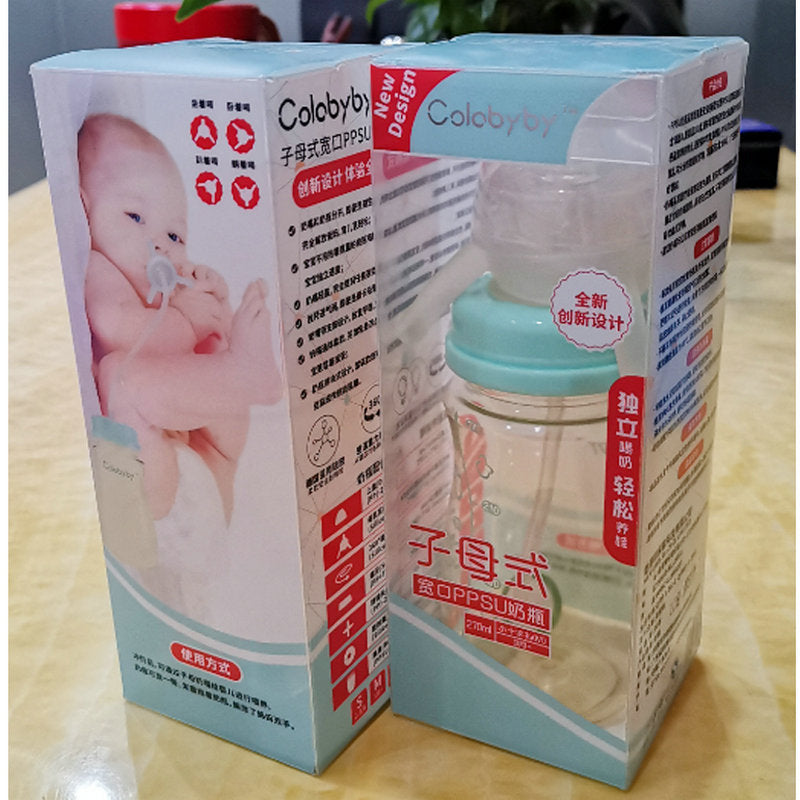 Baby Long Straw Milk Bottle