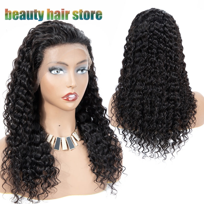Brazilian Curly Human Hair Wig
