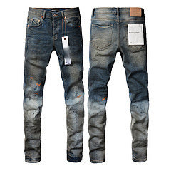 Retro Slim-fit Stretch Skinny Jeans