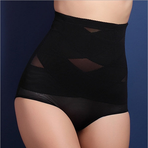 High Waist Postpartum Shaping Pants