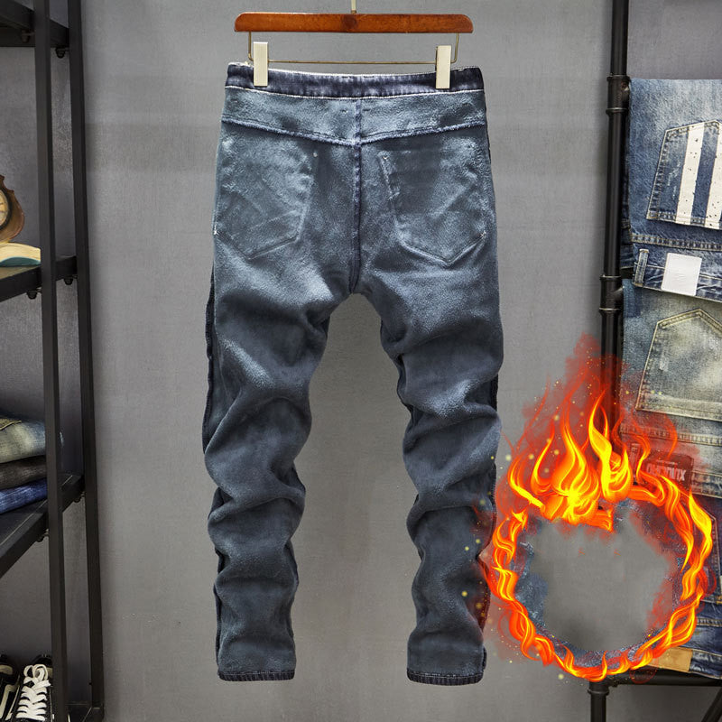 Fashion Slim-Fitting Skinny Jeans