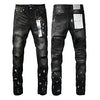 Retro Slim-fit Stretch Skinny Jeans