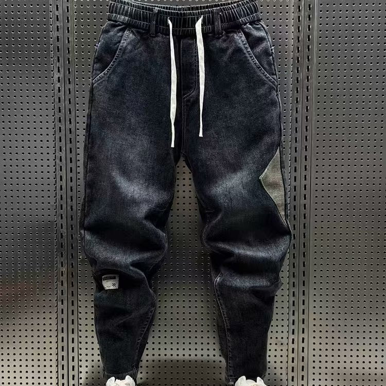 Fleece Lined Loose Jeans