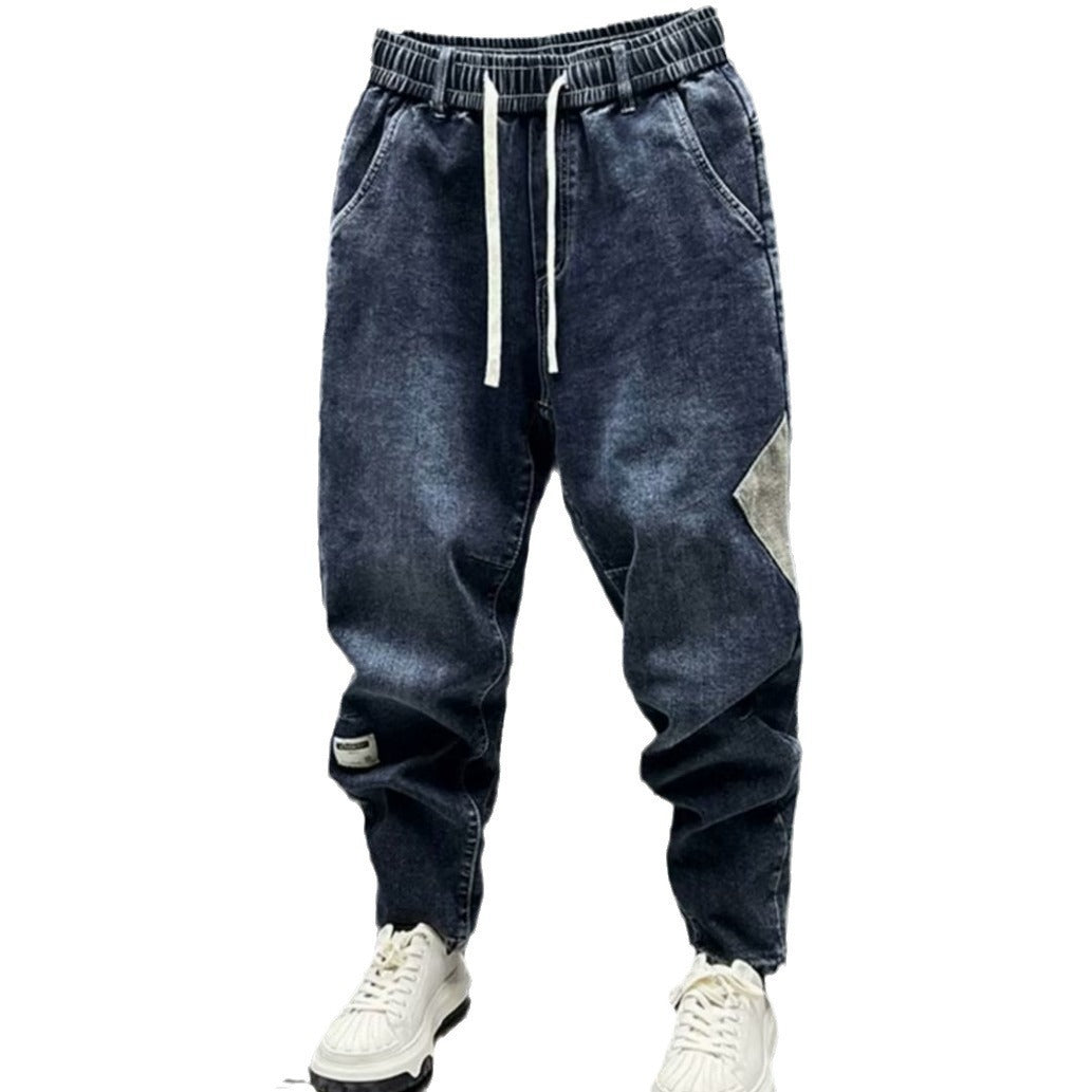 Fleece Lined Loose Jeans